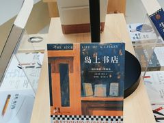 -YUISHINCOFFEE(愈欣咖啡石岩店)
