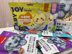 -瑞鹏宠物医院·微创内窥镜·骨外科·牙科(翠竹分院)