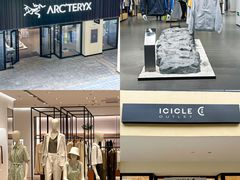 -宁波杉井奥特莱斯广场