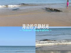 -日照海滨国家森林公园
