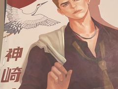 -LIENOW来闹密室剧本推理&狼人杀(李家村万达广场店)