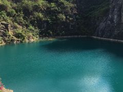-铜锣山矿山公园