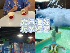 -禾沐家休闲度假生活馆