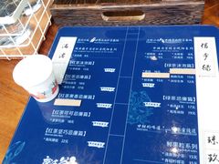 菜单-唐沫茶兮(仓山万达金街店)