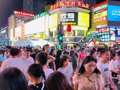 -长沙尼依格罗酒店