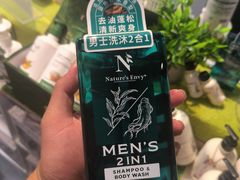 -Olé精品超市(南宁万象城店)