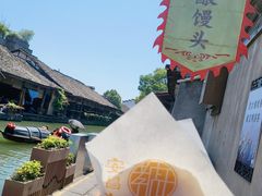 -孝店王酒酿馒头(安昌1店)