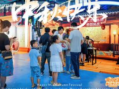 -弘阳·未来世界(弘阳广场店)