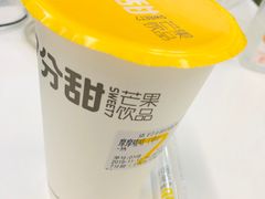 摩摩喳喳-7分甜(上海新天地广场店)