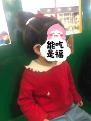-莫莉幻想儿童乐园(天津熙悦汇店)