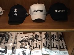-Badmarket(庙前西街店)