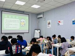 -约读书房(市南校区)