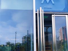 -M Stand(北京平安幸福中心店)
