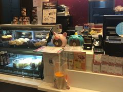 -哈根达斯(国瑞店)