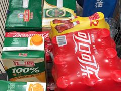 -永辉超市(鲁谷店)