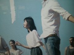 android_upload_pic-幸福蓝海国际影城(河西店)