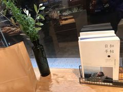 -那家面包房(珠江路店)