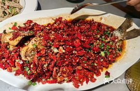 Special Oil-Poured Chili Fish
