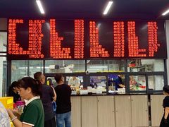 -嘉升大排档(番禺总店)