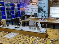 -鲸渝眼镜·浅目视光(春熙路店)