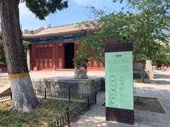 -大钟寺古钟博物馆