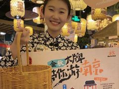 -南京大牌档(青岛万象城店)