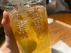 -煮叶(悠唐广场店)