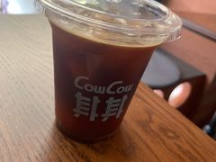 老广菠萝冰美式-CowCow其其·牛杂咖啡公司(六运店)