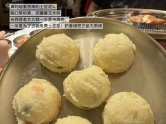 -西塔老太太泥炉烤肉(万柳华联店)