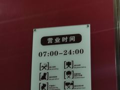 -仙都辣酱鸭(总店)