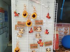 -味多美蛋糕(八大处店)
