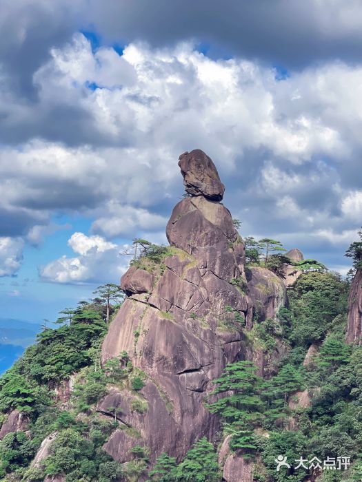 三清山风景名胜区图片