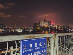 -罗记家常菜(鸿景花园店)