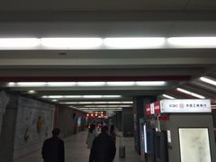 -平安里(地铁站)