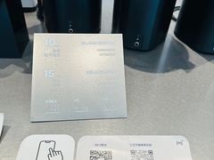 -CUBIC3三立方咖啡(凌空SOHO店)