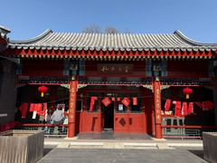 -100家灵感仓库·DIY团建(什刹海店)