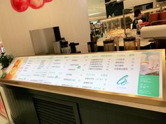 -樂姿生活(万达广场店)