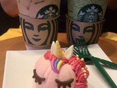 -星巴克(天津滨海金元宝于家堡店)