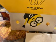 -麦当劳(丽江玉河广场店)