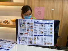 -仁信老铺甜品(北京路店)