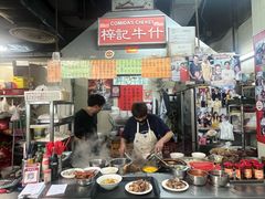 -梓记牛什(總店)