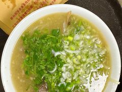 -郝刚刚羊杂割(柳巷店)