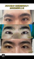 -联合丽格·张菡丽格医疗美容