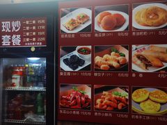 -双燕楼(韶山路店)