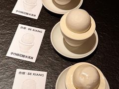 -色響火锅(恒隆广场店)