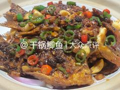 -天辣(金桥啦啦宝都店)