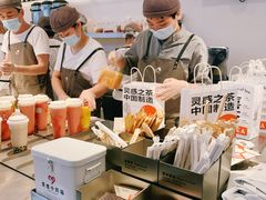 -喜茶(上海五角场万达店)