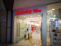 -方恒购物中心(望京小街店)