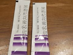 -耶里夏丽·新疆菜·家庭聚场(百联中环购物广场店)