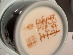 -北京宴(华贸购物中心店)